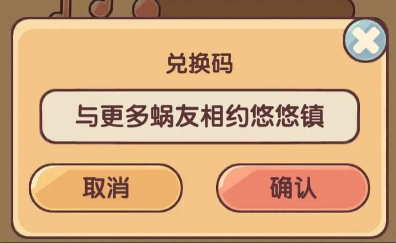 我的休闲时光国际服