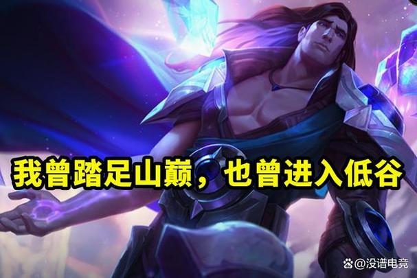 lol台词 lol台词