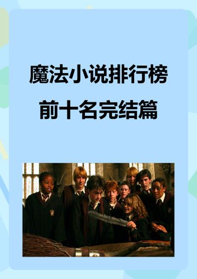 我的世界用别人的名字说话的指令