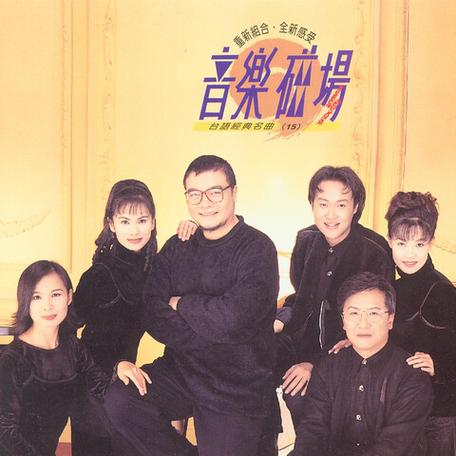 HiFiNi-音乐磁场|无损音乐下载|FLAC|MP3