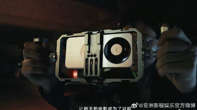华为手机拍照电影模式