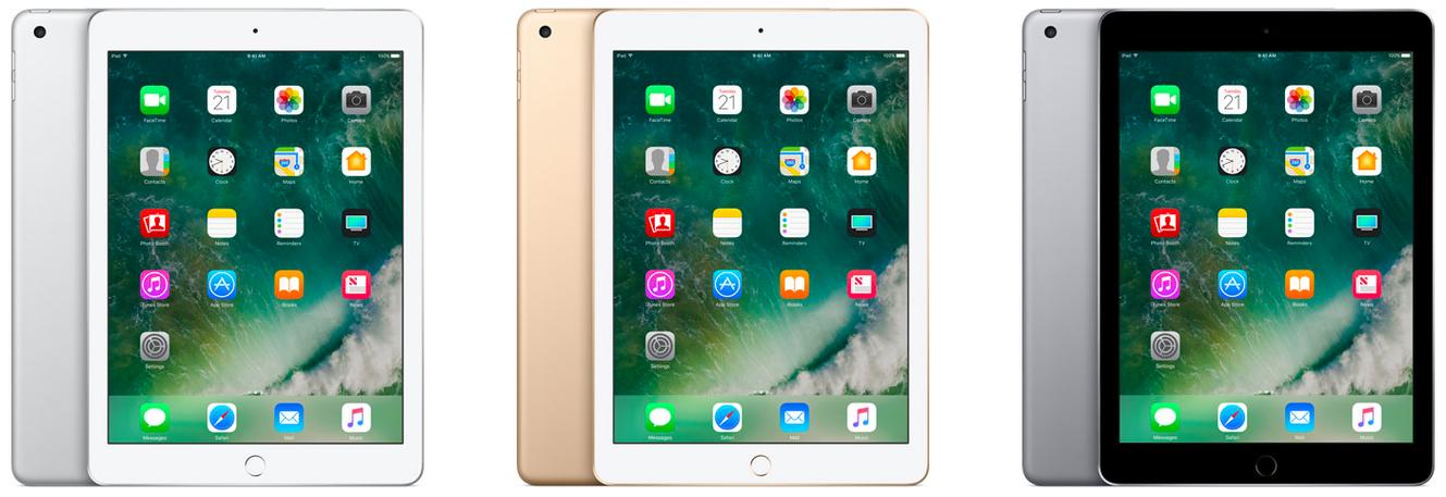 ipad五代现在要多少钱