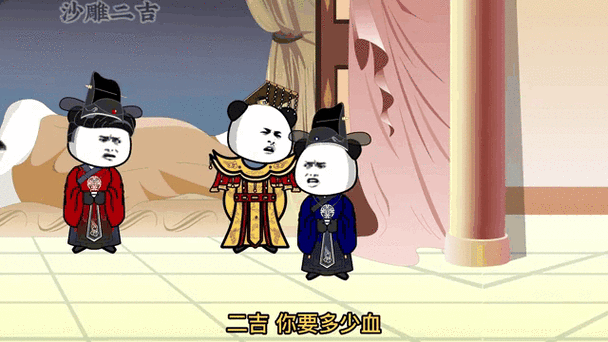 大佬只想当咸鱼