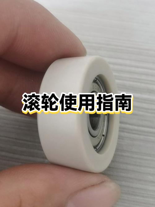 笔记本电脑触摸板怎么用滚轮