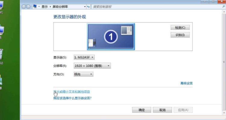 普通窗口已达到上限怎么办