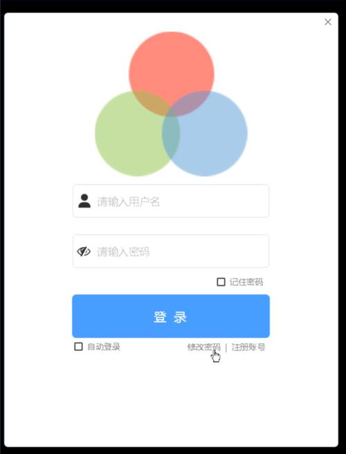 itp账号注册官网入口