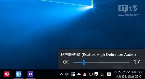 有源音箱一边声音大一边声音小