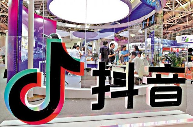 台湾不刷国内抖音吗 台湾不刷国内抖音吗