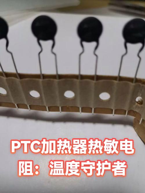 保温杯盖显示温度有没有害处