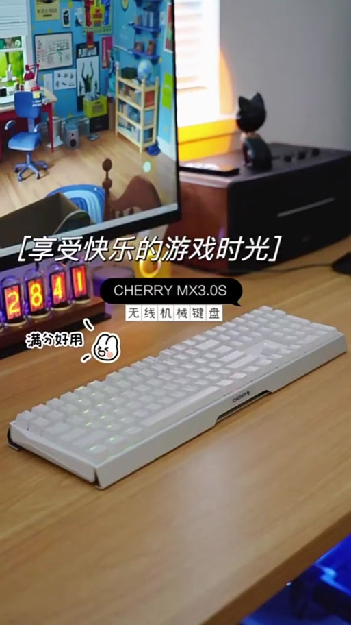 樱桃键盘如何切换灯光