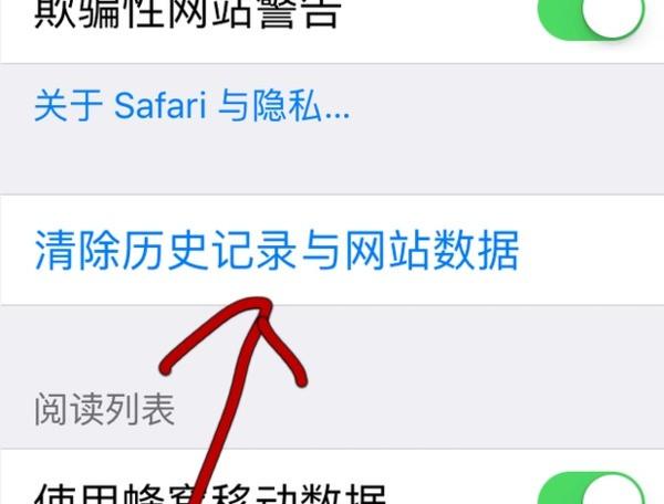 打字特别卡是什么原因截图1