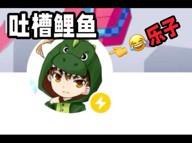 鲤鱼ace解说植物大战僵尸