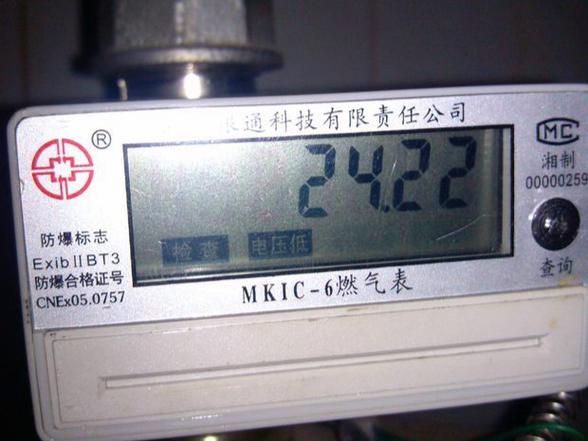 计时器一直滴滴响怎么关