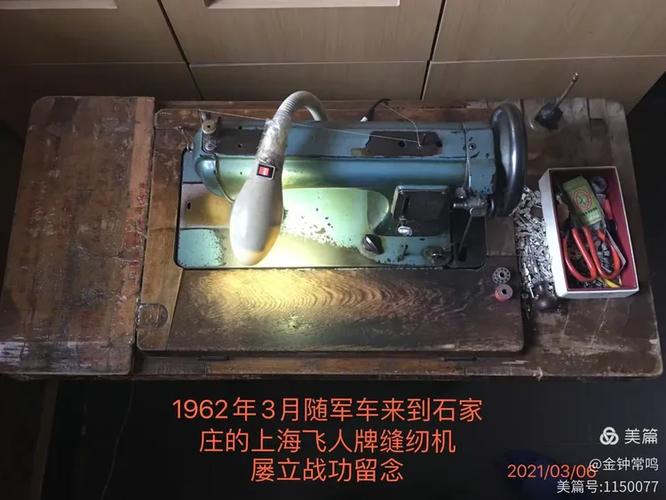 电脑缝纫机电脑板坏了还可不可以用截图3