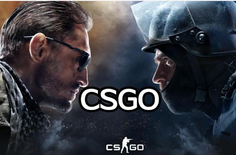 csgo有时候会突然卡一下