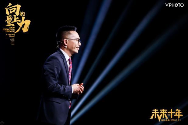 经典精彩演讲视频