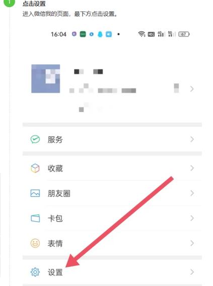 微信小程序显示不出来怎么办