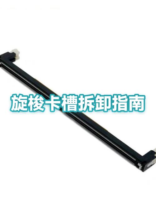 oppofindx8取卡哪个孔截图2