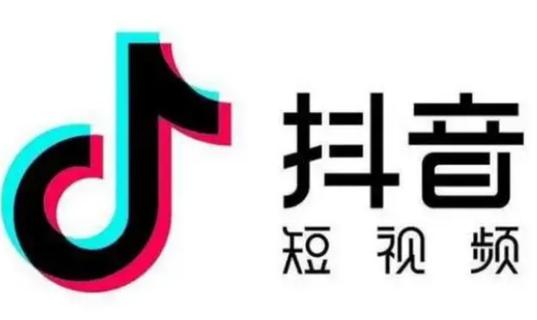 抖音被拉黑后关注对方还能看见吗