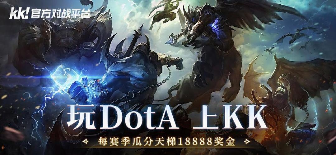 DOTAAi中文版官网入口