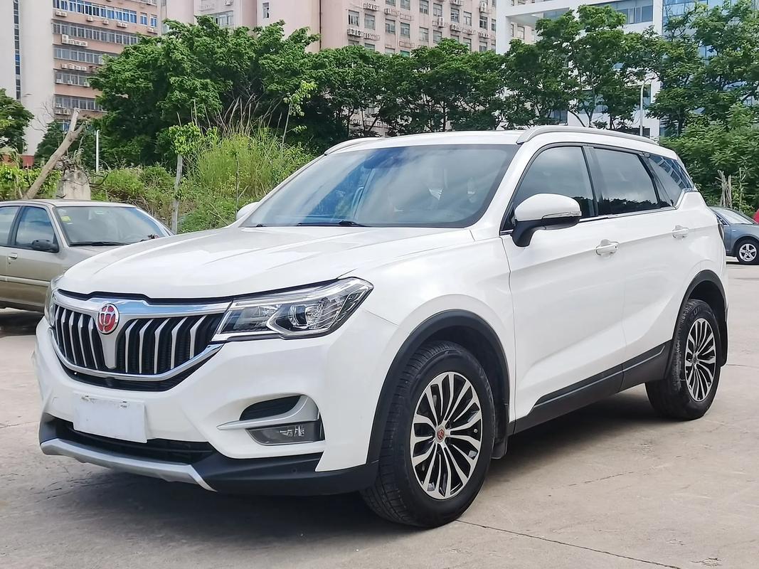 华晨中华v6多少钱