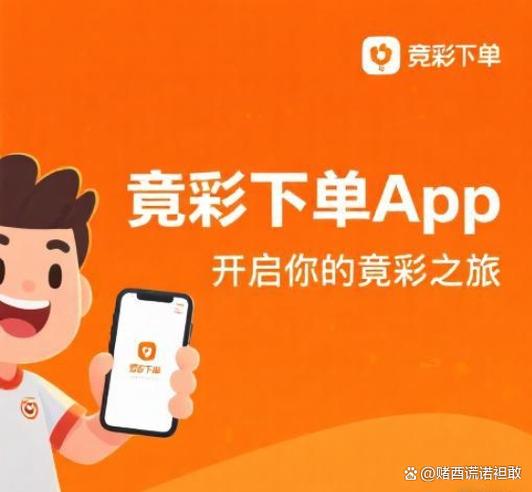 在线买彩票合法了吗
