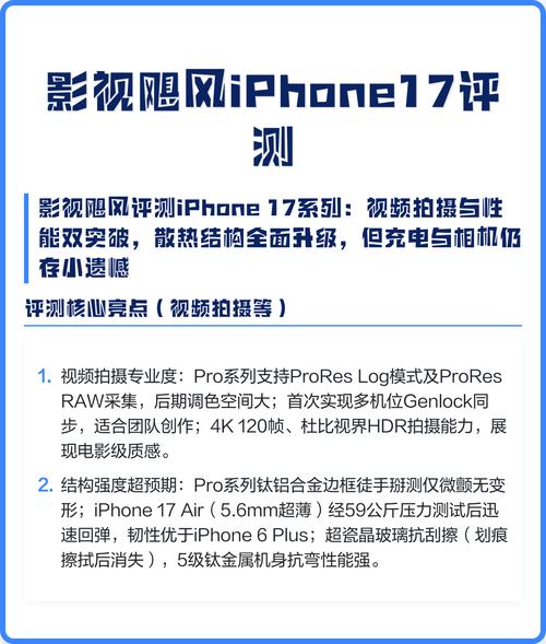 pm飓风和机明有什么区别
