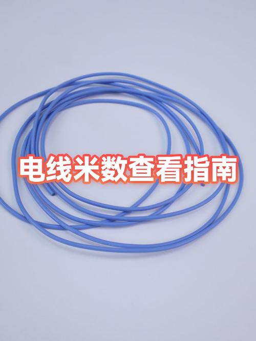 小米手机查生产日期