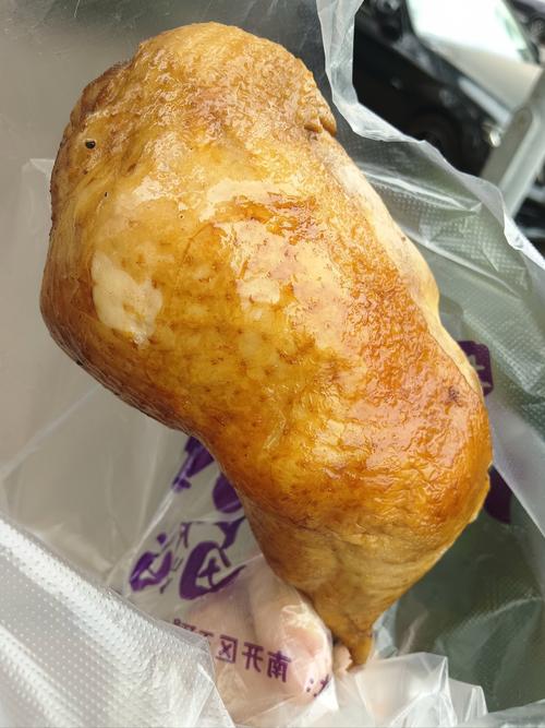 免费鸡腿账号密码分享