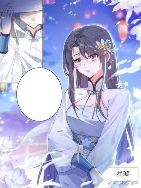 斗罗大陆4终极斗罗免费软件