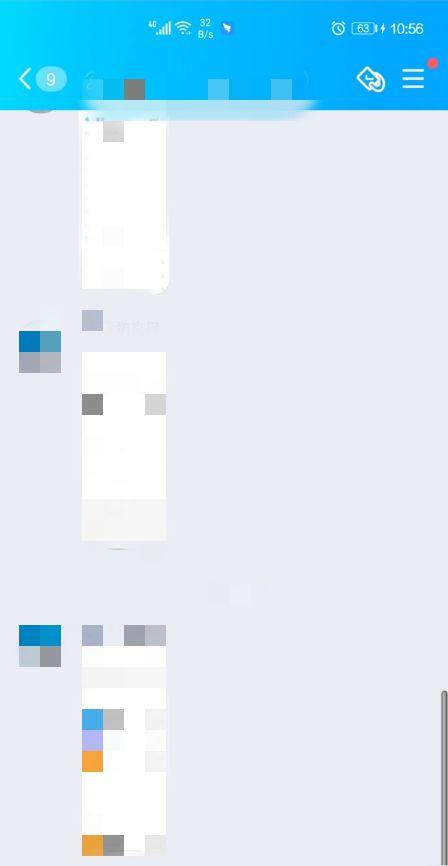 qq群打卡怎么取消