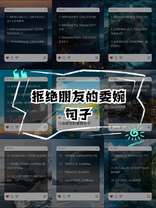 如何委婉的说不让舍友带朋友