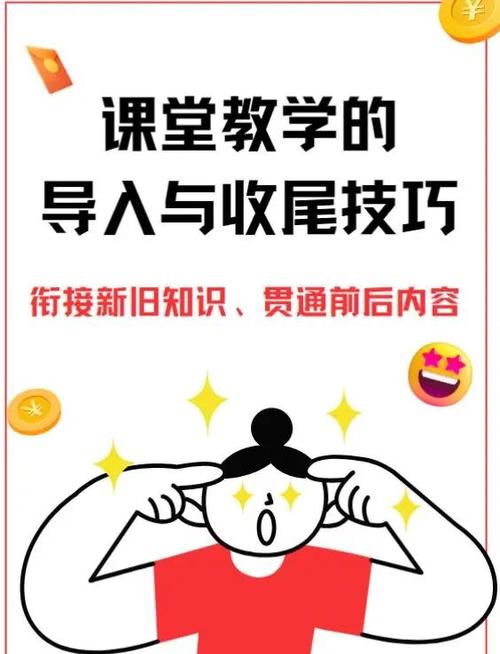 iPad怎么导入大学教材