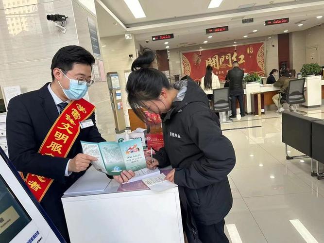 兰州银行各支行一览表