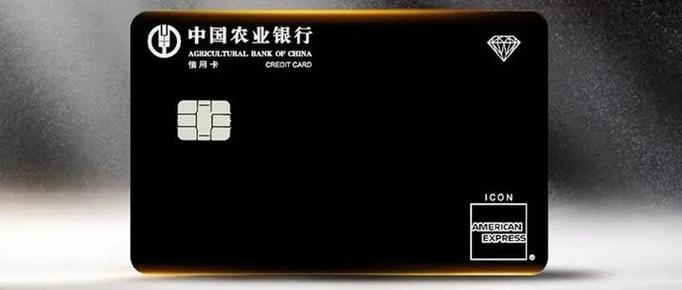 农行金卡三个等级