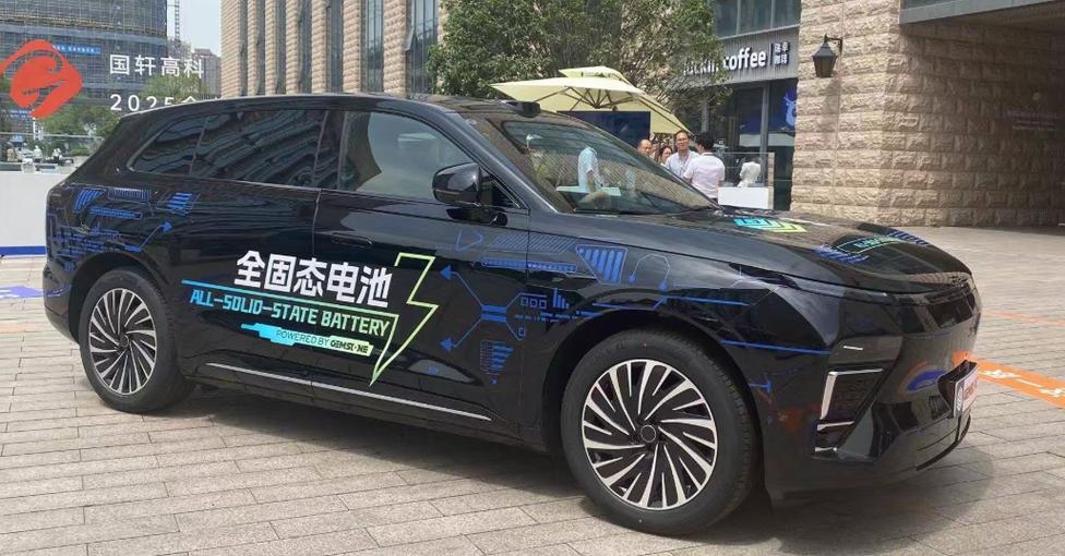 固态电池车十大排名