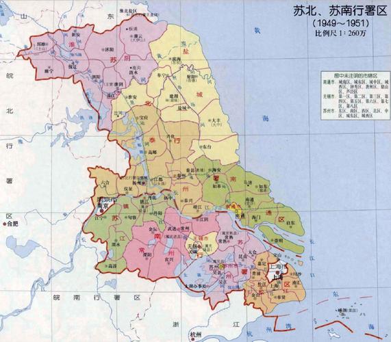 江苏地图全图放大