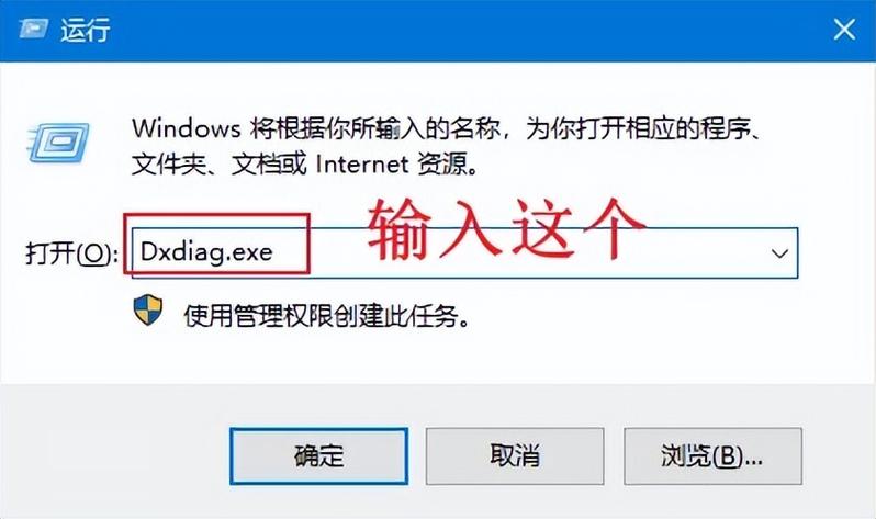 电脑投屏总是是扩展无法复制截图2