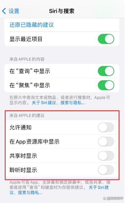 苹果手机插卡无效是怎么回事