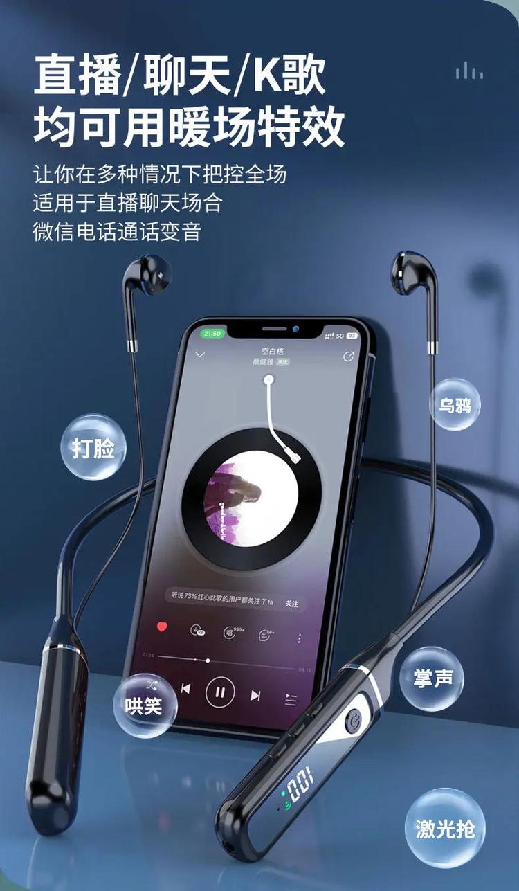 iphone耳机麦克风没声音怎么设置 iphone耳机麦克风没声音怎么设置