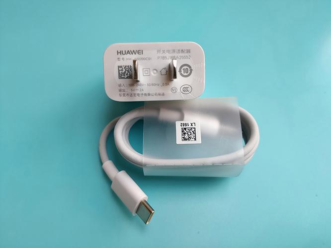 华为nova5i充电器型号
