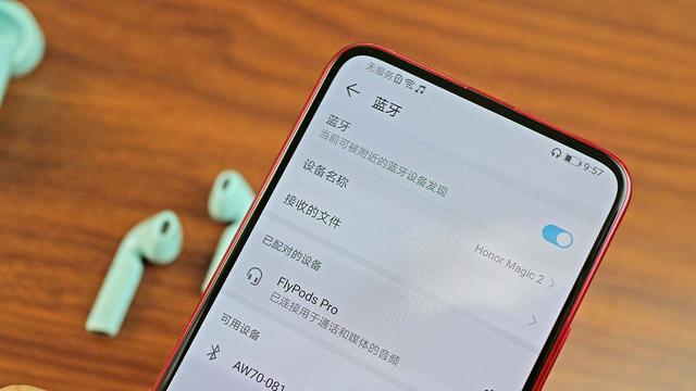 flypods pro说明书