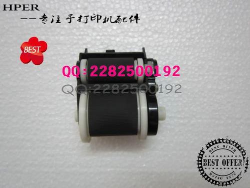 兄弟2140搓纸轮更换视频