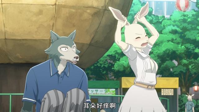 beastars动画对应漫画