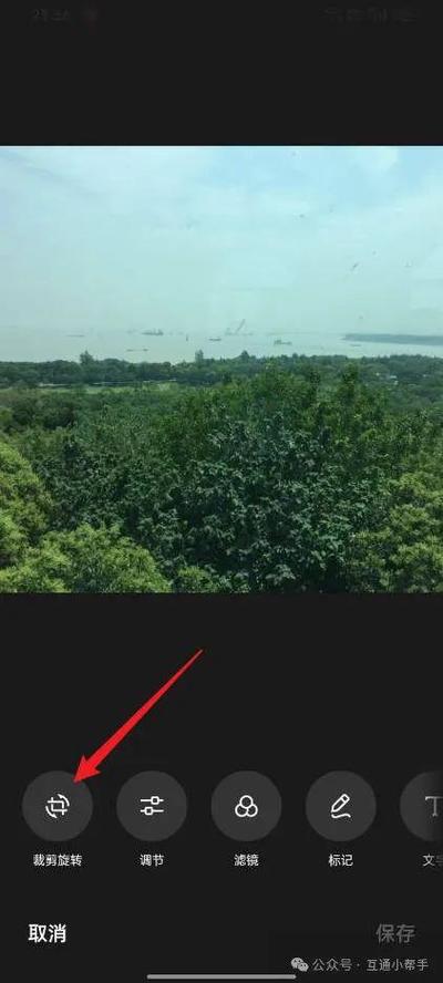 oppo怎么把照片传到另一个手机