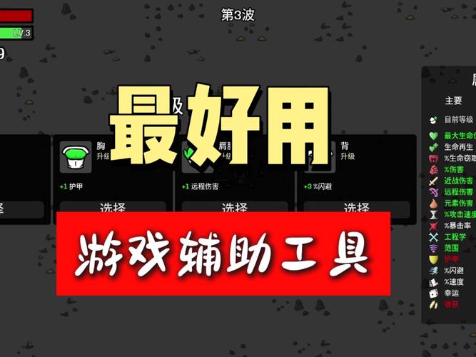steam游戏移除不了怎么办