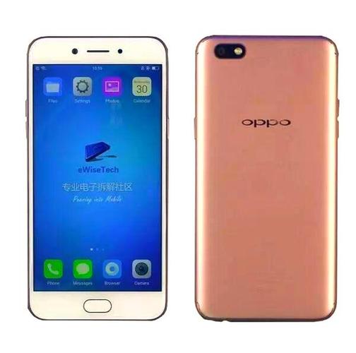 oppoa77运行内存多大截图1