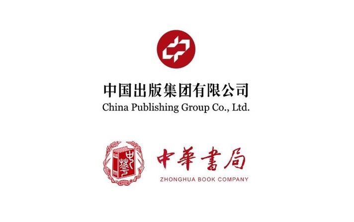 中华书局APP