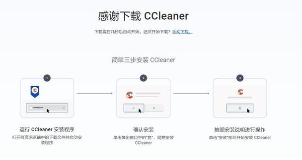 蓝牙鼠标休眠后唤醒慢