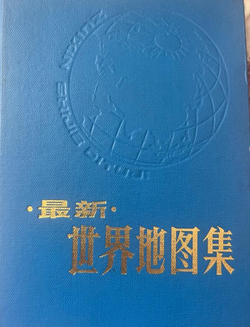 迷你世界旧版本不用实名认证下载